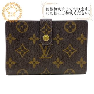 LOUIS VUITTON - □希少□極上□本物□極美品□ LOUIS VUITTON LOUIS VUITTON - □希少□極上□本物□極美品□ LOUIS VUITTON