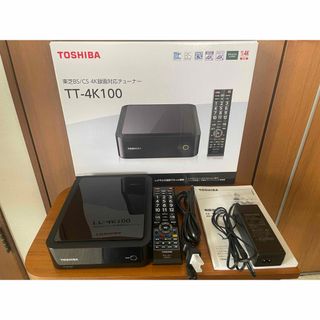 東芝 - 【値下げ】無線LANアダプター DーWL1の通販 by サクラの 東芝 - 【値下げ】無線LANアダプター DーWL1の通販 by サクラの