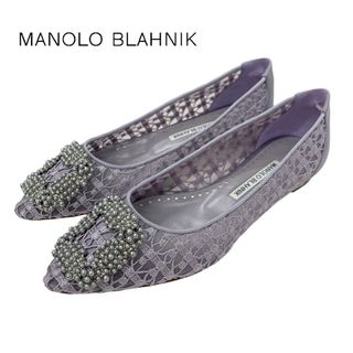 MANOLO BLAHNIK - マノロブラニク クロコ型押し レザー パンプス MANOLO BLAHNIK - マノロブラニク クロコ型押し レザー パンプス