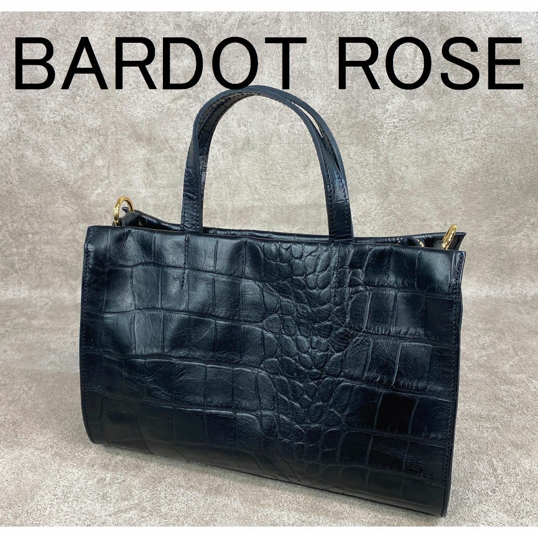 BARDOT ROSE バルドロゼ 日本製 牛革 クロコ型押 ２ウェイバッグ