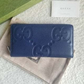 GUCCI - 国内完売 GUCCI グッチ カットアウト ジップ ウォレット GUCCI - 国内完売 GUCCI グッチ カットアウト ジップ ウォレット