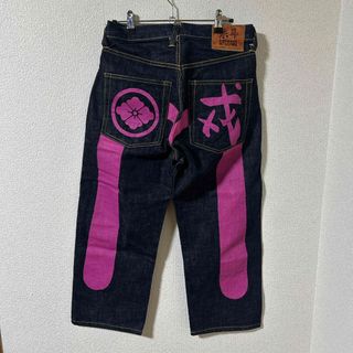 EVISU(ピンク/桃色系)のフリマアイテム一覧 EVISU(ピンク/桃色系)のフリマアイテム一覧