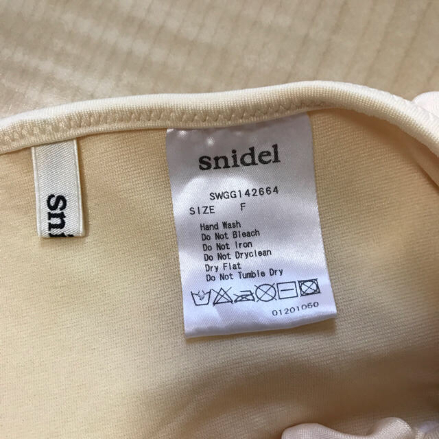 SNIDEL(スナイデル)のsnidel 正規品 三段フリル水着 レディースの水着/浴衣(水着)の商品写真