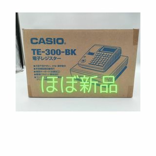 CASIO(店舗用品)のフリマアイテム一覧 CASIO(店舗用品)のフリマアイテム一覧
