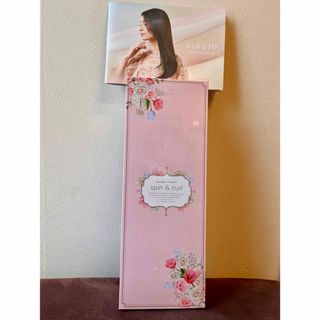 キヌジョ(KINUJO)のKINUJO 自動巻カールアイロン(ヘアアイロン)