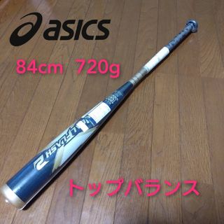 asics - アシックス 少年軟式野球用木製バット(80cm)大谷翔平型 asics - アシックス 少年軟式野球用木製バット(80cm)大谷翔平型