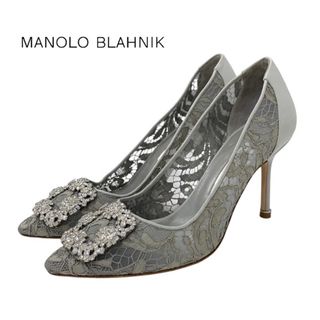 MANOLO BLAHNIK(グレー/灰色系)のフリマアイテム一覧 MANOLO BLAHNIK(グレー/灰色系)のフリマアイテム一覧