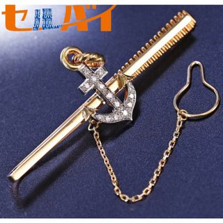 K18 ネクタイピンのフリマアイテム一覧 K18 ネクタイピンのフリマアイテム一覧