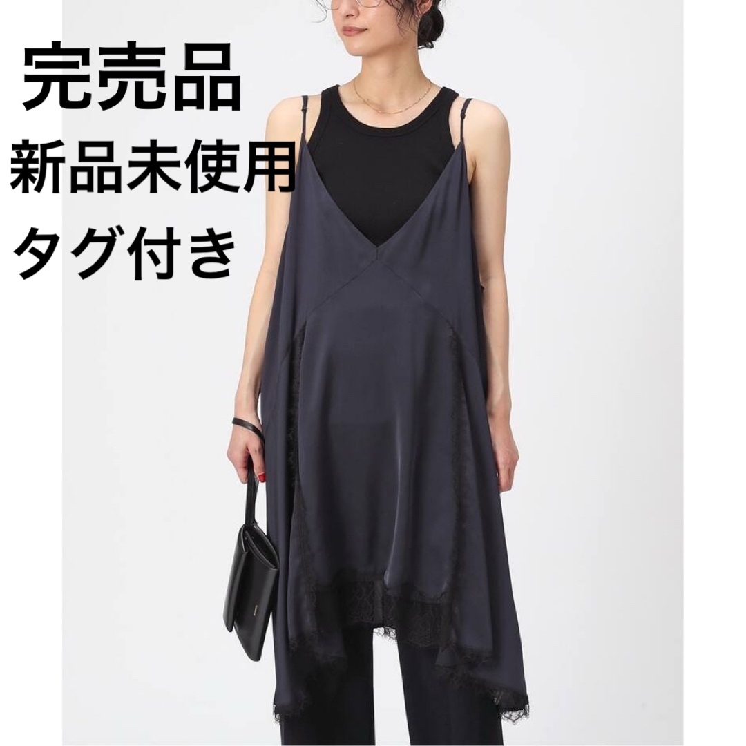AP STUDIO - 新品未使用タグ付き⭐︎APSTUDIOレースドッキング AP STUDIO - 新品未使用タグ付き⭐︎APSTUDIOレースドッキング