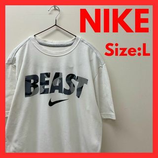 ナイキ(NIKE)の【美品】古着　ナイキ　ビースト　Tシャツ　メンズ　白　L(Tシャツ/カットソー(半袖/袖なし))