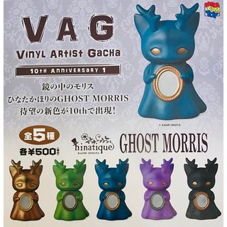 MEDICOM TOY - BE@RBRICK 招き猫 着ぐるみ 銀 400% 新品未開封 MEDICOM TOY - BE@RBRICK 招き猫 着ぐるみ 銀 400% 新品未開封