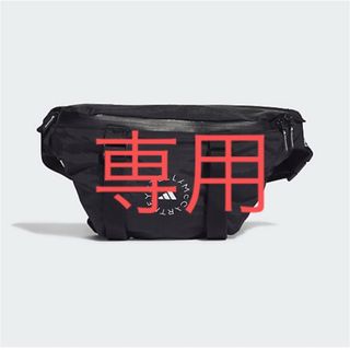 adidas by Stella McCartney(ショルダーバッグ)のフリマ adidas by Stella McCartney(ショルダーバッグ)のフリマ