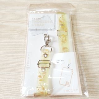 Starbucks Coffee - 台湾 スターバックス × 50周年 ハローキティ Starbucks Coffee - 台湾 スターバックス × 50周年 ハローキティ