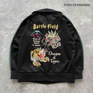 東洋エンタープライズ - 【TOYO ENTERPRISE】スカジャージ 東洋エンタープライズ - 【TOYO ENTERPRISE】スカジャージ