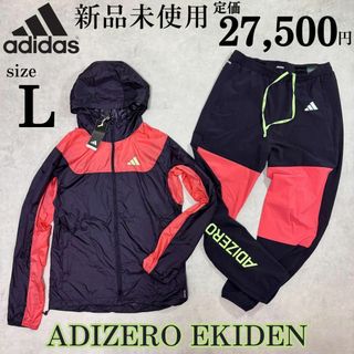 adidas(レッド/赤色系)のフリマアイテム一覧 adidas(レッド/赤色系)のフリマアイテム一覧