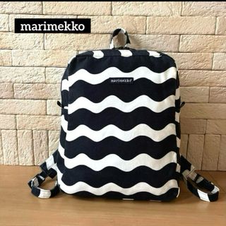 marimekko - 新品 タグ付き マリメッコ buddy バディ リュックの marimekko - 新品 タグ付き マリメッコ buddy バディ リュックの