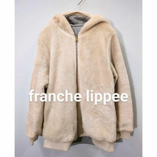 franche lippeeのフリマアイテム一覧 franche lippeeのフリマアイテム一覧