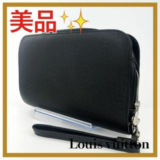 LOUIS VUITTON - LOUIS VUITTON ルイ ヴィトン ダミエ LOUIS VUITTON - LOUIS VUITTON ルイ ヴィトン ダミエ