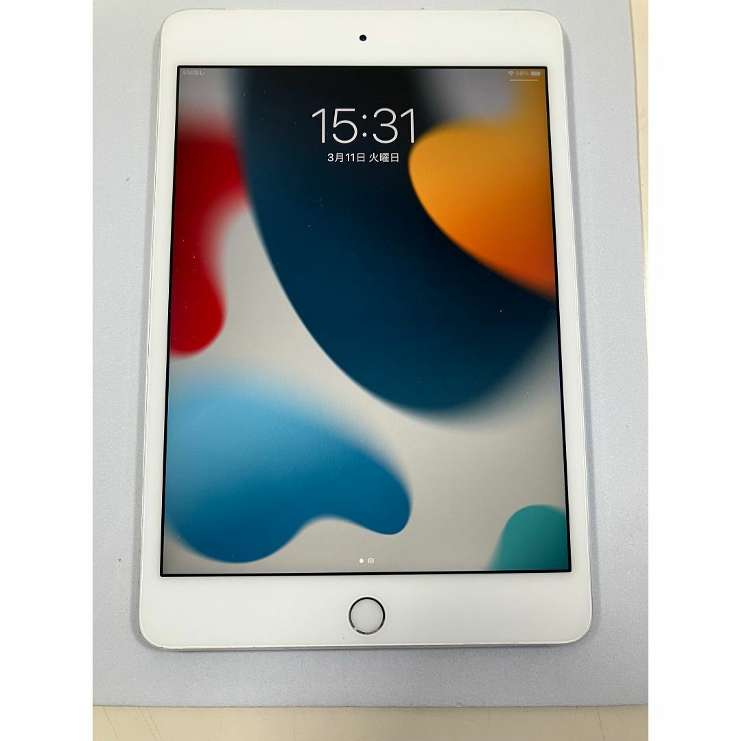 Apple - iPad mini4　シルバー　16GB　セルラー　中古品