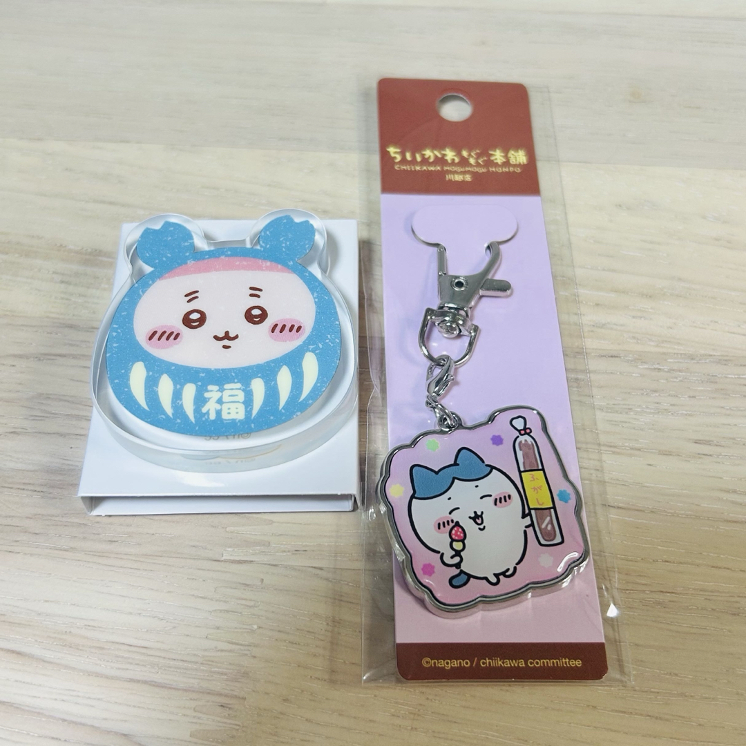 ちいかわ(チイカワ)のちいかわ もぐもぐ本舗 川越 2点セット エンタメ/ホビーのアニメグッズ(キーホルダー)の商品写真