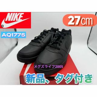 NIKE - ナイキ ズーム コービー5 コービー6 プロトロ タッカー NIKE - ナイキ ズーム コービー5 コービー6 プロトロ タッカー