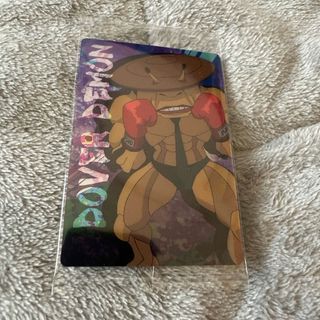 金トレジャー】デュエルマスターズ DM24EX3 SP2/SP6 偽りの希望 金トレジャー】デュエルマスターズ DM24EX3 SP2/SP6 偽りの希望