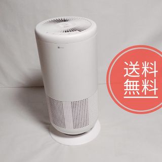 ニトリ - 地域限定!配送無料* ニトリ 6キロ 洗濯機 2023年製 ニトリ - 地域限定!配送無料* ニトリ 6キロ 洗濯機 2023年製