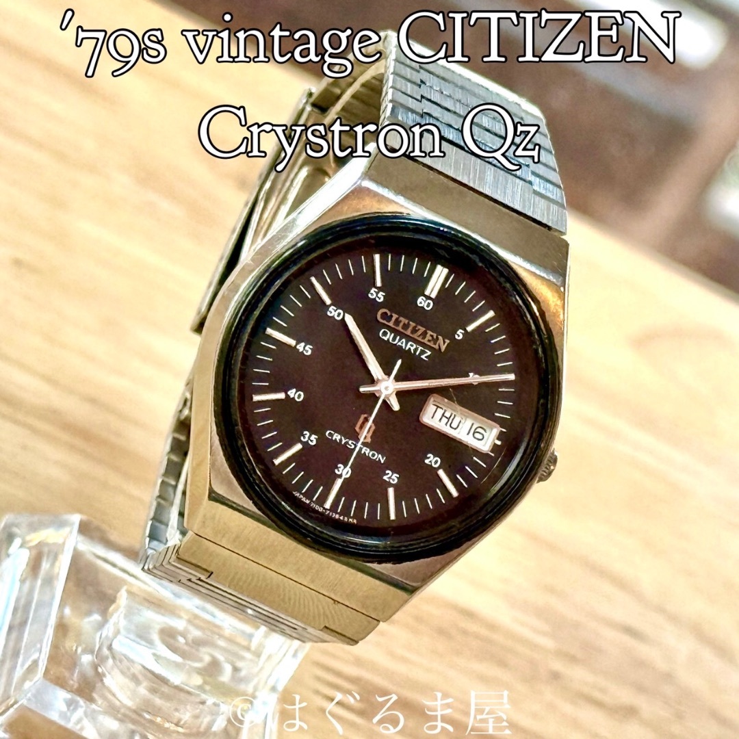 CITIZEN - 1979年製造 シチズン クリストロン Qz メンズウォッチ 動作確認済