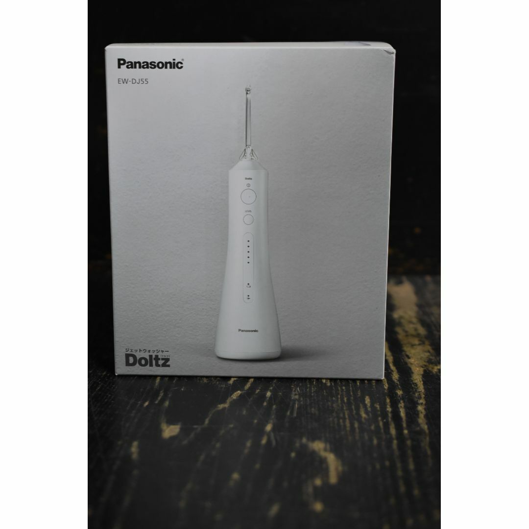 Panasonic - パナソニック 口腔洗浄器 ジェットウォッシャー ドルツ 白  EW-DJ55-W