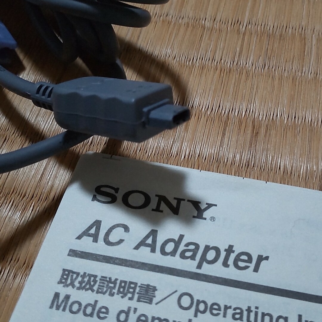 VAIO(バイオ)のACアダプター  VAIO  PCGA-AC5N   未使用品 スマホ/家電/カメラのPC/タブレット(ノートPC)の商品写真