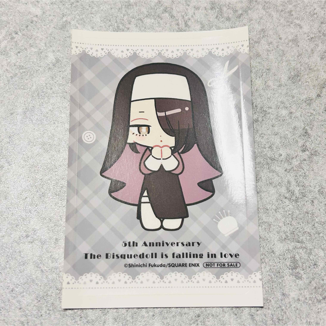 新品着せ恋展 ロゼ ステッカー エンタメ/ホビーのおもちゃ/ぬいぐるみ(キャラクターグッズ)の商品写真