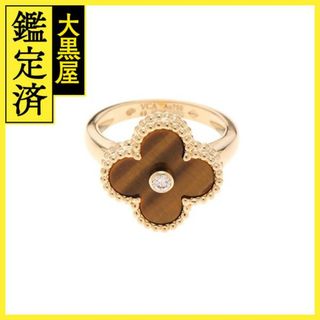 ヴァンクリーフアンドアーペル(Van Cleef & Arpels)のヴァンクリーフ＆アーペル ヴィンテージアルハンブラ リング　49号 VCARD40900 【472】(リング(指輪))