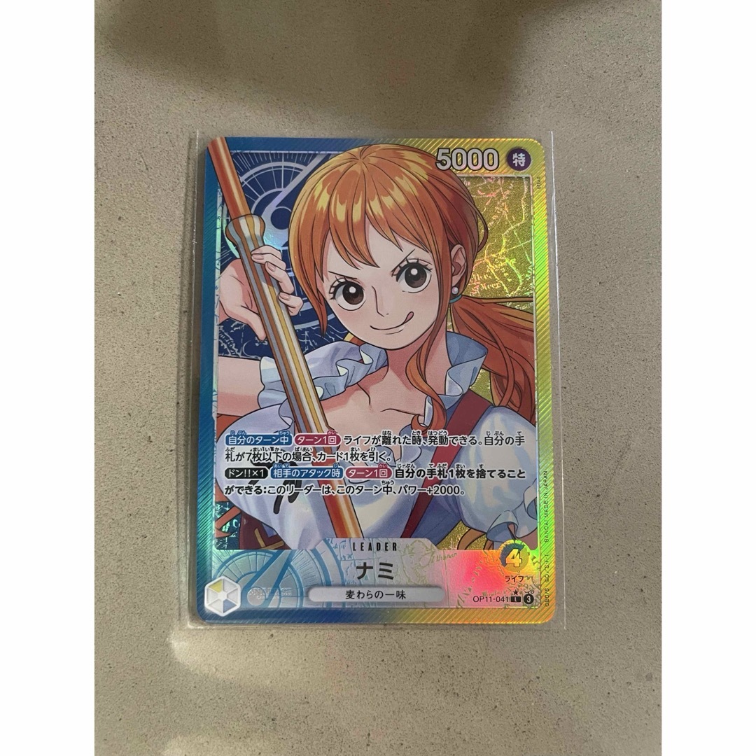 ONE PIECE(ワンピース)のナミ リーダーパラレル 神速の拳 エンタメ/ホビーのトレーディングカード(シングルカード)の商品写真