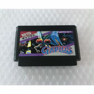 ギャプラス GAPLUS ファミコン ソフト(家庭用ゲームソフト)