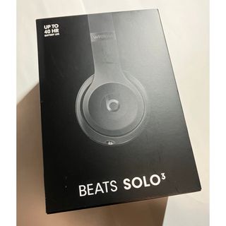 Beats by Dr Dre - 新品 beats wireless ヘッドホン ネイマール Beats by Dr Dre - 新品 beats wireless ヘッドホン ネイマール