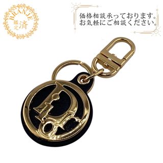 Dior - 新品未使用 ディオール キーリング チャーム スター Dior - 新品未使用 ディオール キーリング チャーム スター