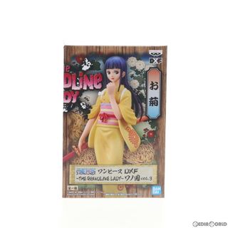 バンプレスト(BANPRESTO)のお菊 ワンピース DXF〜THE GRANDLINE LADY〜ワノ国 vol.3 ONE PIECE フィギュア プライズ(82455) バンプレスト(アニメ/ゲーム)