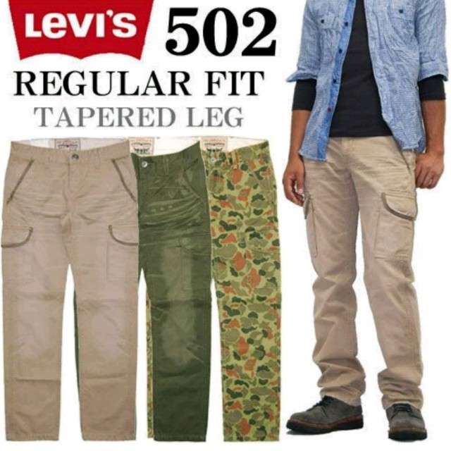 Levi's(リーバイス)のほぼ未使用　Levis 502 カモフラ柄　カーゴパンツ メンズのパンツ(ワークパンツ/カーゴパンツ)の商品写真