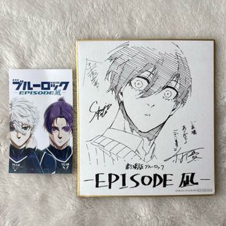 金トレジャー】デュエルマスターズ DM24EX3 SP2/SP6 偽りの希望 金トレジャー】デュエルマスターズ DM24EX3 SP2/SP6 偽りの希望