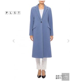 PLST(チェスターコート)のフリマアイテム一覧 PLST(チェスターコート)のフリマアイテム一覧