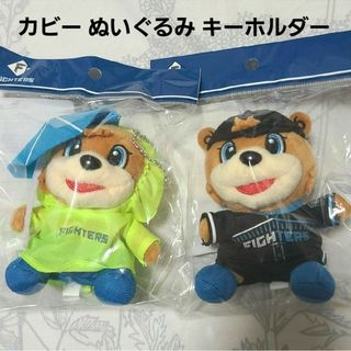 北海道日本ハムファイターズ(おもちゃ/ぬいぐるみ)のフリマ 北海道日本ハムファイターズ(おもちゃ/ぬいぐるみ)のフリマ