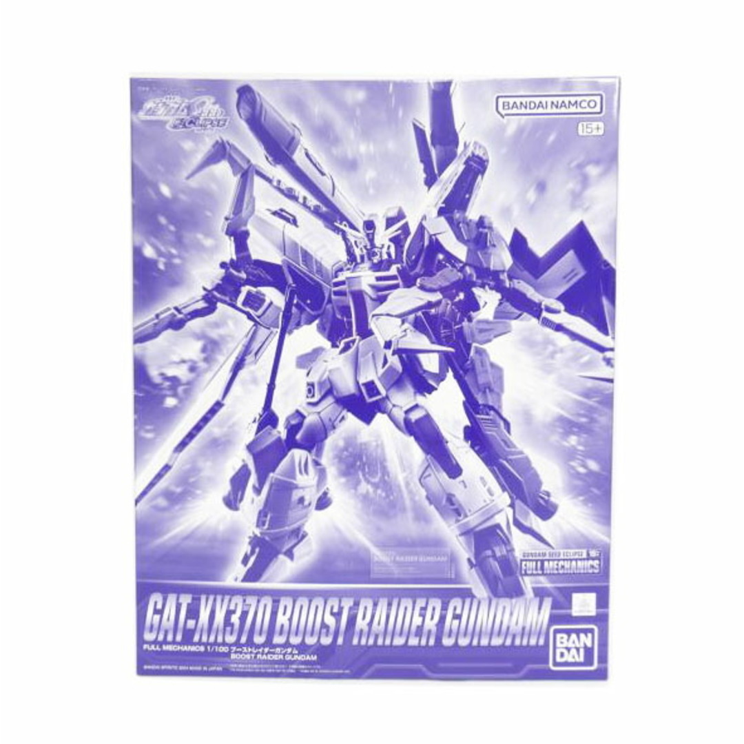 BANDAI - BANDAI バンダイ/フルメカニクス/ブーストレイダーガンダム/ABランク/42【中古】