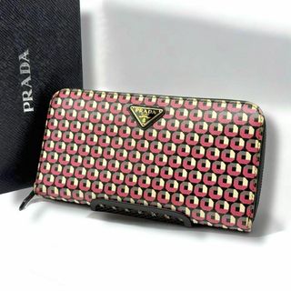 PRADA(財布 ・ マルチカラー)のフリマアイテム一覧 PRADA(財布 ・ マルチカラー)のフリマアイテム一覧
