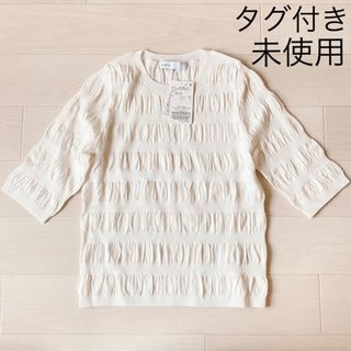 Noble - タグ付 新品 YAK/ヤク ワイドVネックニット ピンク 完売 Noble - タグ付 新品 YAK/ヤク ワイドVネックニット ピンク 完売