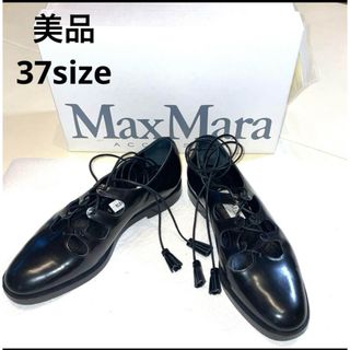 Max Mara(ローファー/革靴)のフリマアイテム一覧 Max Mara(ローファー/革靴)のフリマアイテム一覧