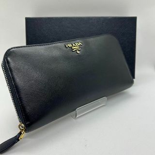 PRADA(ブルー・ネイビー/青色系)のフリマアイテム一覧 PRADA(ブルー・ネイビー/青色系)のフリマアイテム一覧