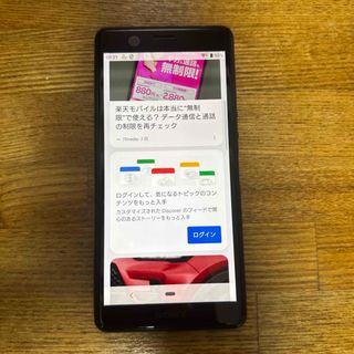 SONY - SONY Xperia 1 IV SOG06 ブラックの通販 by Fuda15's SONY - SONY Xperia 1 IV SOG06 ブラックの通販 by Fuda15's