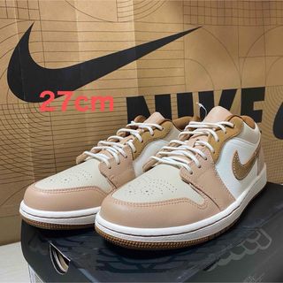 NIKE - ナイキ ズーム コービー5 コービー6 プロトロ タッカー NIKE - ナイキ ズーム コービー5 コービー6 プロトロ タッカー