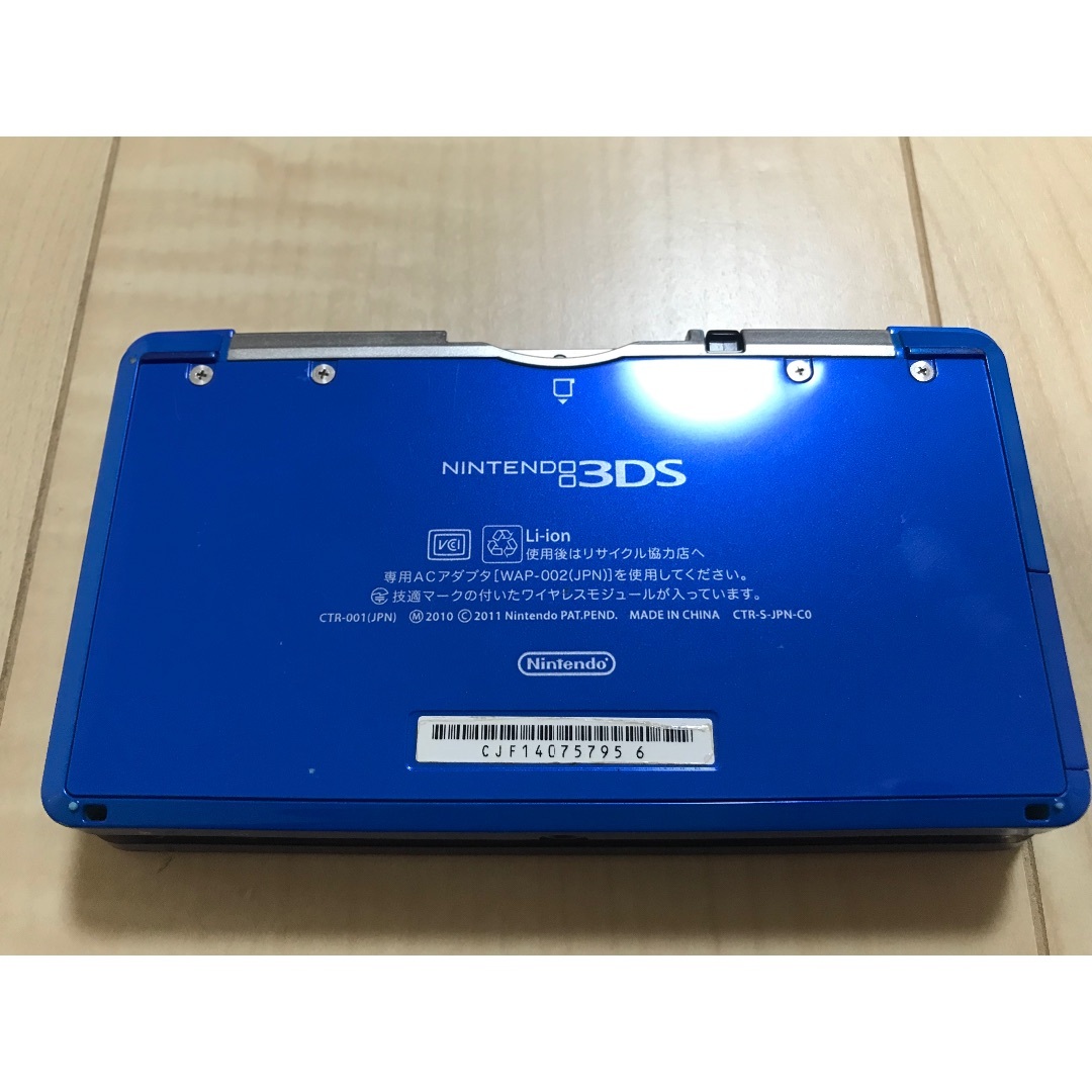 ニンテンドー3DS - お得✨ニンテンドー3DSブルー本体＋ソフト10本セット✨ お得✨ニンテンドー3DSブルー本体＋ソフト10本セット✨