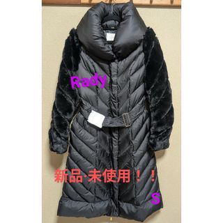 Rady(ダウンコート)のフリマアイテム一覧 Rady(ダウンコート)のフリマアイテム一覧